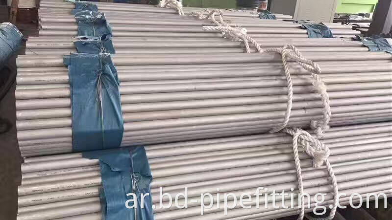 Stainless Steel Pipe